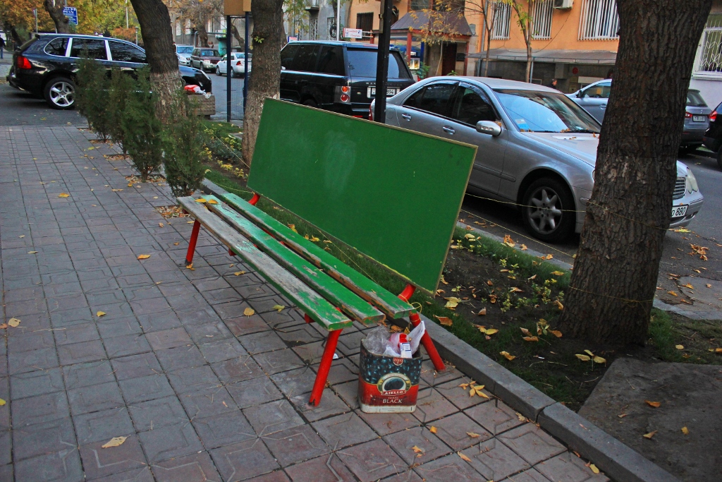 Benches of Yerevan - Tatevik  Vardanyan - The Armenite